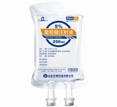 葡萄糖注射液招商代理 250ml 双阀 山东齐都