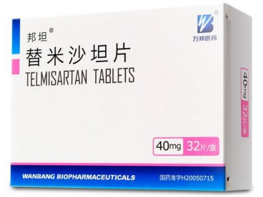 邦坦/万邦医药替米沙坦片招商代理 32片 万邦医药
