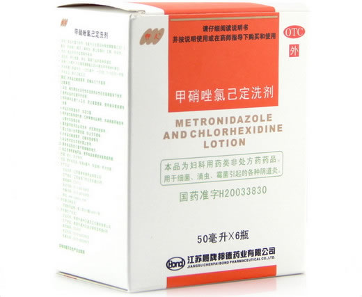 伊人甲硝唑氯己定洗剂招商代理 6瓶