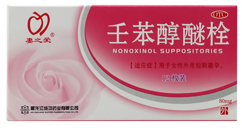 妻之爱壬苯醇醚栓招商代理 12枚