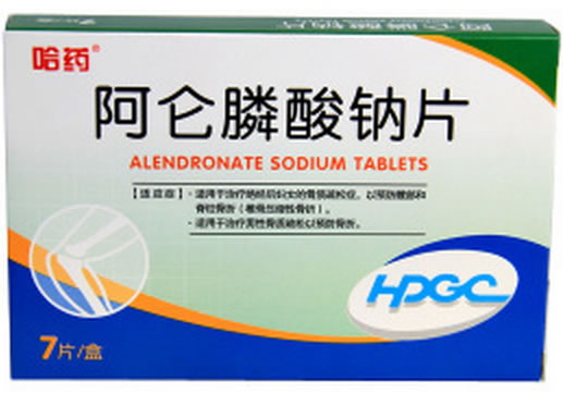 哈药阿仑膦酸钠片招商代理 7片