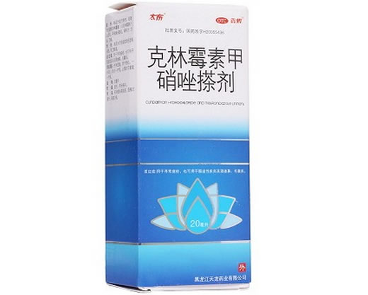 太布克林霉素甲硝唑搽剂招商代理 20ml 黑龙江天龙药业