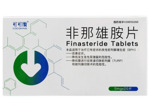 可可康/吉优非那雄胺片招商代理 20片