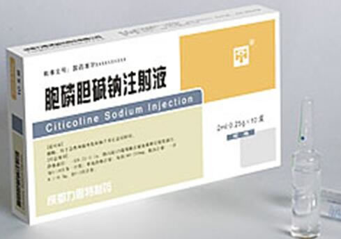 胞磷胆碱钠注射液招商代理 成都力思特