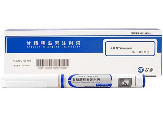 长秀霖甘精胰岛素注射液招商代理 预填充注射笔