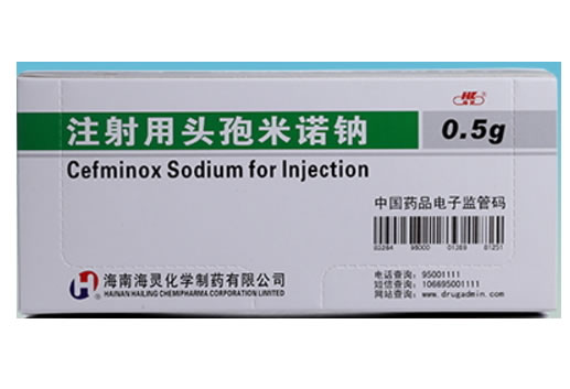 注射用头孢米诺钠