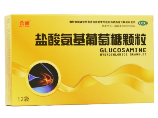 会通盐酸氨基葡萄糖颗粒招商代理 12袋