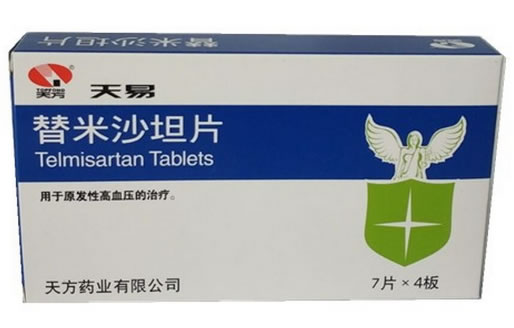 替米沙坦片
