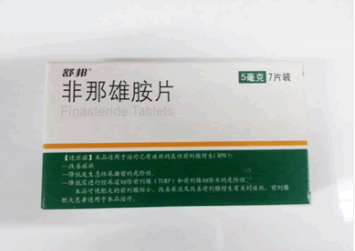 非那雄胺片招商代理 舒邦药业