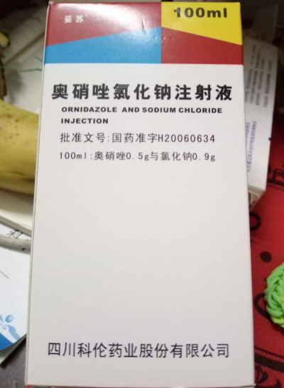 妥苏奥硝唑氯化钠注射液招商代理 100ml