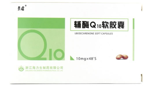 贝盾辅酶Q10软胶囊招商代理 48粒