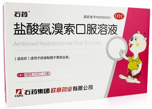 显立克盐酸氨溴索口服溶液招商代理 6瓶