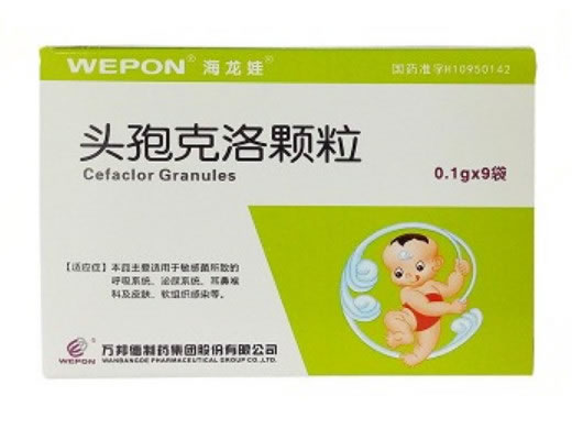 头孢克洛颗粒