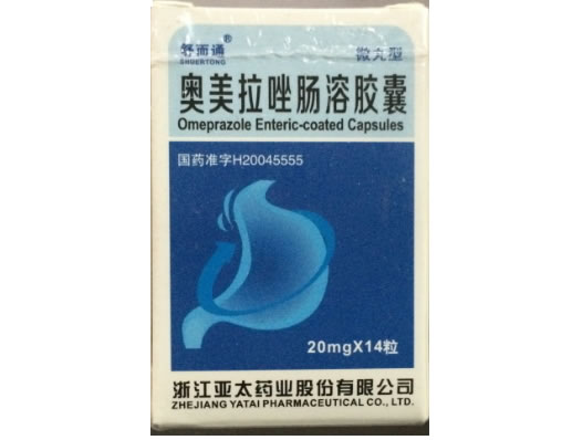 舒而通奥美拉唑肠溶胶囊招商代理 14粒(瓶装)