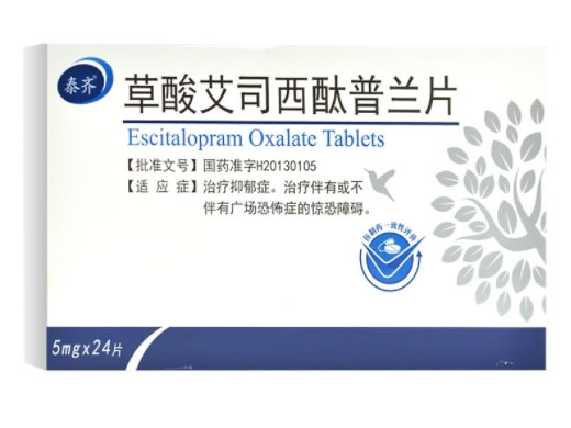 草酸艾司西酞普兰片