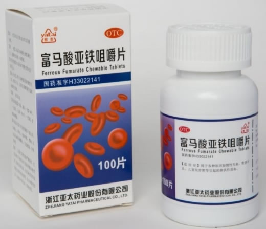 富马酸亚铁咀嚼片招商代理 100片 亚太药业