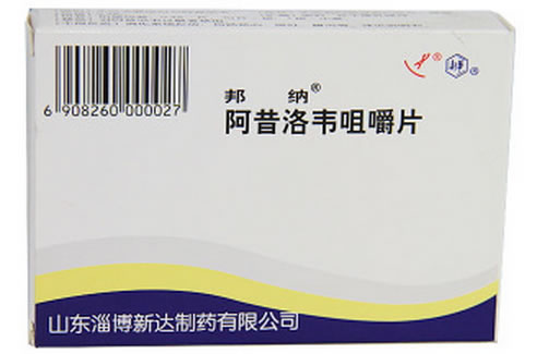 邦纳阿昔洛韦咀嚼片招商代理 