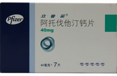 阿托伐他汀钙片