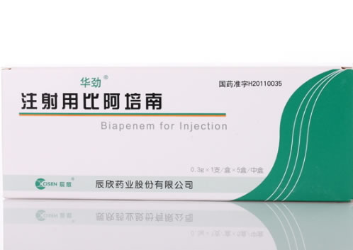 华劲/辰欣注射用比阿培南招商代理 5盒 注射用比阿培南