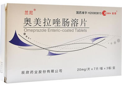 兰尼奥美拉唑肠溶片招商代理 21片