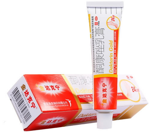 金达克宁酮康唑乳膏招商代理 10g 杨森制药