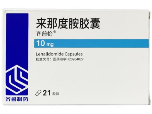 齐普怡来那度胺胶囊招商代理 来那度胺胶囊 10mg*21粒