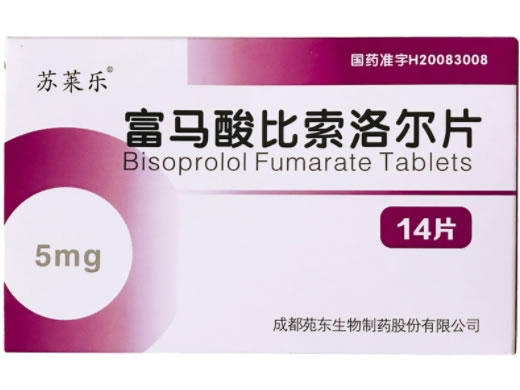 富马酸比索洛尔片