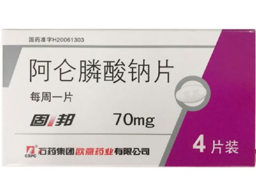 固邦阿仑膦酸钠片招商代理 4片 石药集团