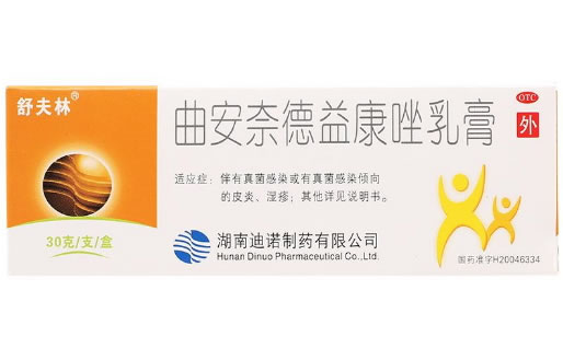 舒夫林曲安奈德益康唑乳膏招商代理 30g 湖南迪诺制药