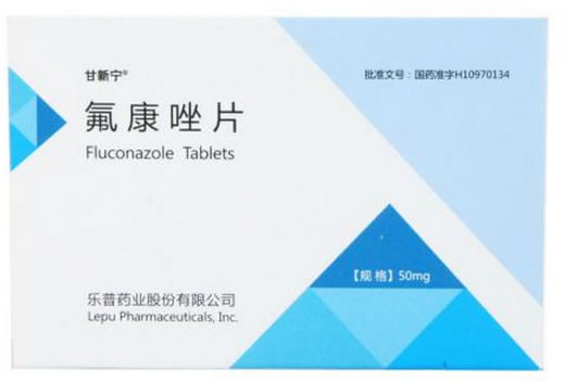 甘新宁氟康唑片招商代理 6片