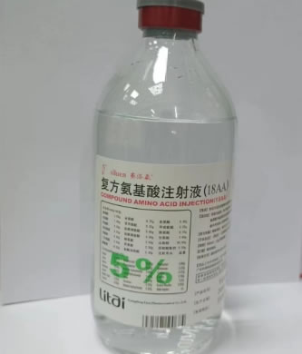 利泰/赛洛氨复方氨基酸注射液(18AA)招商代理 12.5g 利泰/赛洛氨