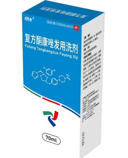 药济帮复方酮康唑发用洗剂招商代理 70ml