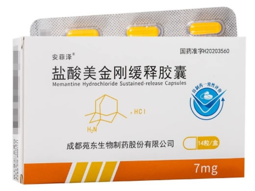 盐酸美金刚缓释胶囊