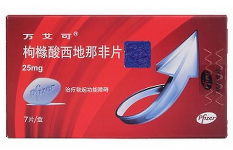 万艾可枸橼酸西地那非片招商代理 25mg*7片