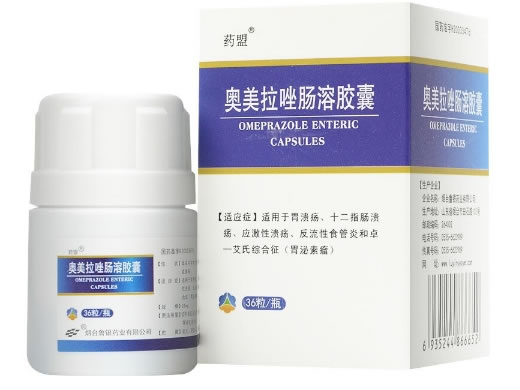 药盟奥美拉唑肠溶胶囊招商代理 36粒 瓶装