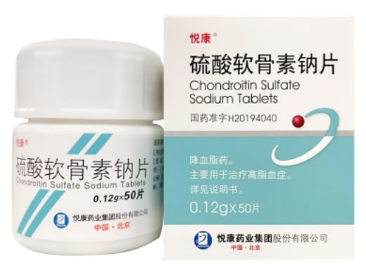 悦康硫酸软骨素钠片招商代理 