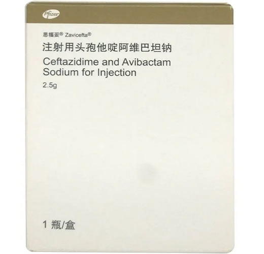 思福妥/Zavicefta注射用头孢他啶阿维巴坦钠招商代理 注射用头孢他啶阿维巴坦钠