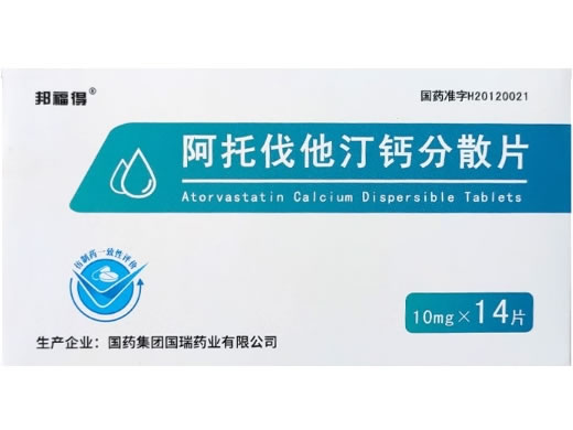 邦福得阿托伐他汀钙分散片招商代理 14片