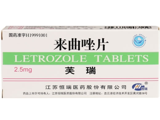 来曲唑片