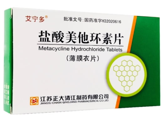 艾宁多盐酸美他环素片招商代理 24片 盐酸美他环素片