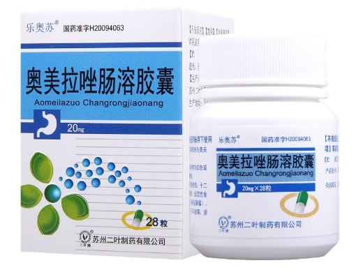 乐奥苏奥美拉唑肠溶胶囊招商代理 28粒