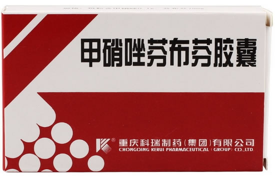 甲硝唑芬布芬胶囊