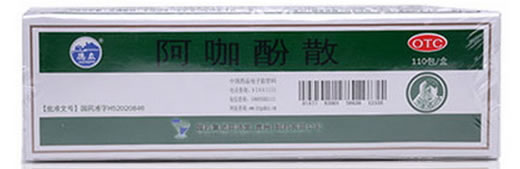 德众阿咖酚散招商代理 110包 同济堂制药