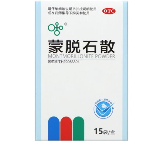 湘江蒙脱石散招商代理 15袋