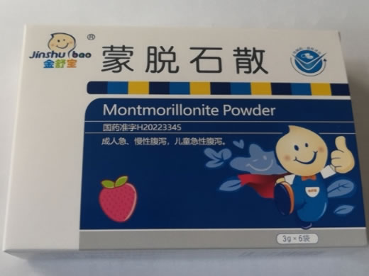 金舒宝蒙脱石散招商代理 6袋