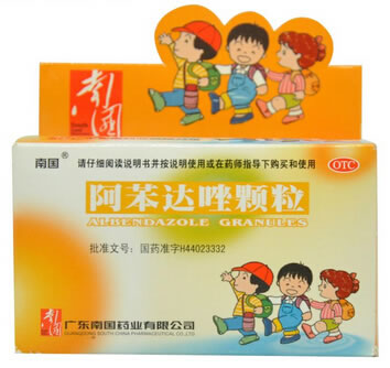 阿苯达唑颗粒招商代理 0.1g*6包 广东南国药业