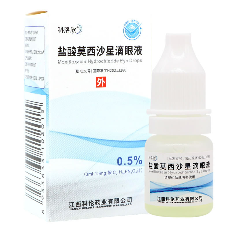 科洛欣盐酸莫西沙星滴眼液招商代理 