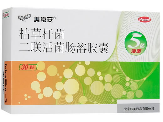 美常安/Hanmi枯草杆菌二联活菌肠溶胶囊招商代理 30粒