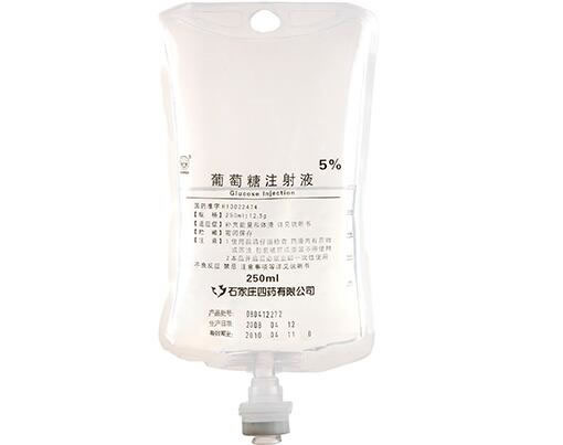 葡萄糖注射液招商代理 250ml:12.5g 袋装 石家庄四药