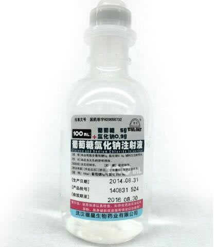 复灵葡萄糖氯化钠注射液招商代理 100ml
